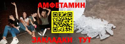 МДПВ Беслан