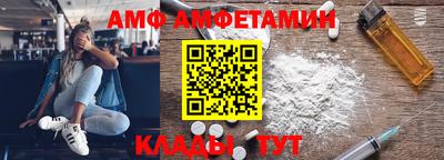 стаф Жуковский