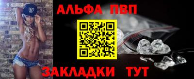 стаф Жуковский