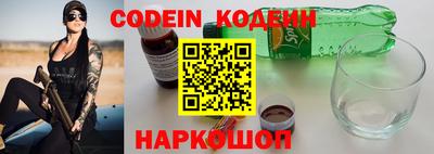 стаф Жуковский