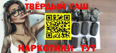 прущая мука Бийск