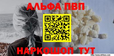 стаф Жуковский