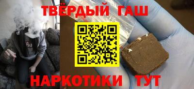 винт Берёзовский