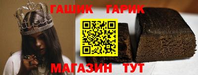 МДПВ Беслан