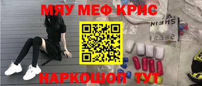 стаф Жуковский