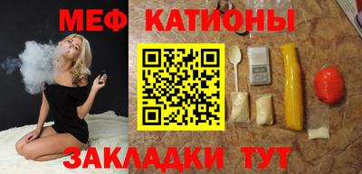 МДПВ Беслан