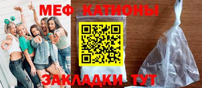 винт Берёзовский