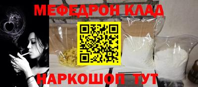 винт Берёзовский