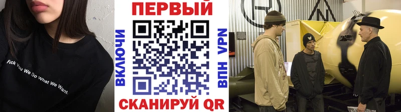 площадка какой сайт  Лысьва  МЕТАМФЕТАМИН винт 