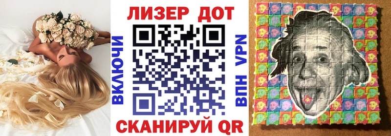 Марки NBOMe 1,5мг  Лысьва 