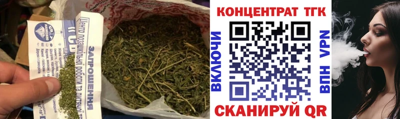 Дистиллят ТГК Wax  где купить наркоту  ОМГ ОМГ зеркало  Лысьва 