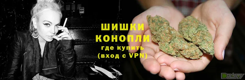 Бошки Шишки LSD WEED  Лысьва 