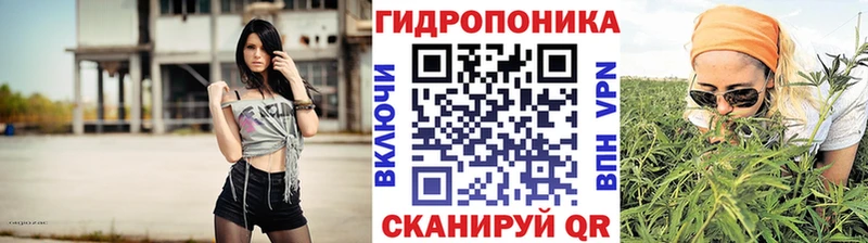 гидра как войти  Лысьва  Бошки Шишки планчик  наркошоп 